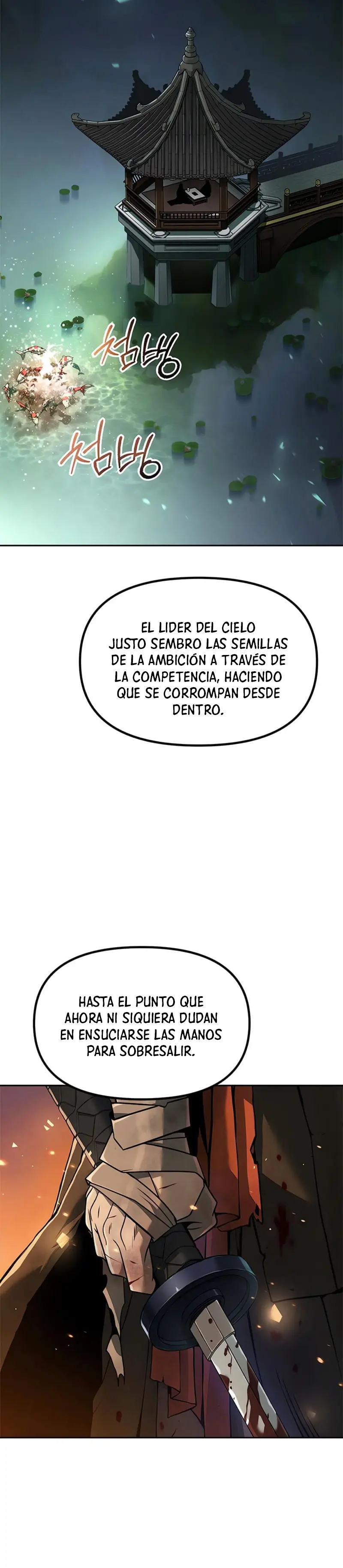 Cronicas de la faccion demoniaca (Chun hajin, el asesino mas fuerte) capítulo 113, página 19
