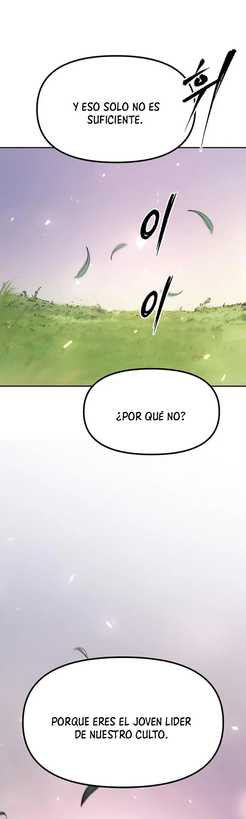 Cronicas de la faccion demoniaca (Chun hajin, el asesino mas fuerte) capítulo 113, página 44