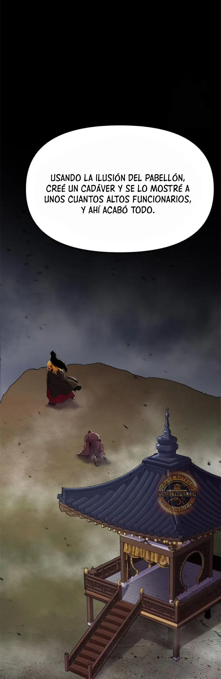 Cronicas de la faccion demoniaca (Chun hajin, el asesino mas fuerte) capítulo 114, página 5