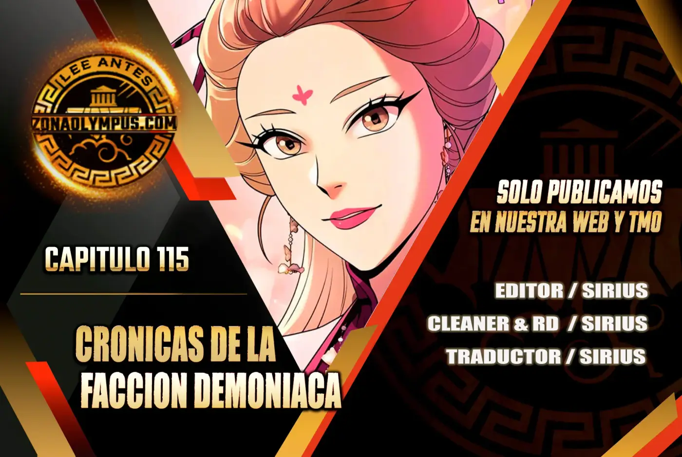 Cronicas de la faccion demoniaca (Chun hajin, el asesino mas fuerte) capítulo 115, página 1