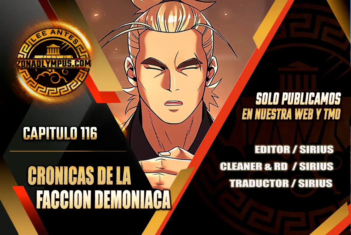 Cronicas de la faccion demoniaca (Chun hajin, el asesino mas fuerte) capítulo 116, página 1