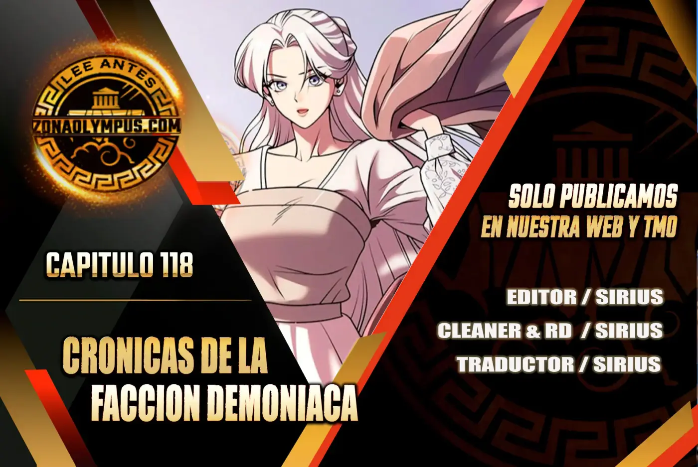 Cronicas de la faccion demoniaca (Chun hajin, el asesino mas fuerte) capítulo 118, página 1