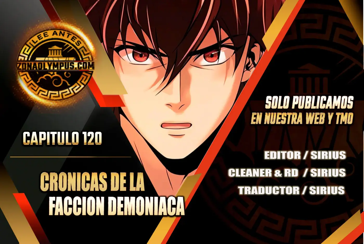 Cronicas de la faccion demoniaca (Chun hajin, el asesino mas fuerte) capítulo 120, página 1