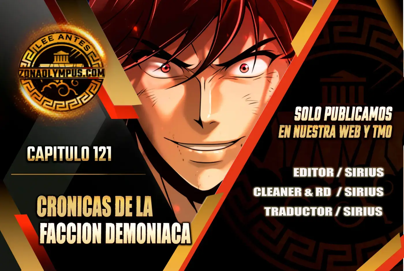 Cronicas de la faccion demoniaca (Chun hajin, el asesino mas fuerte) capítulo 121, página 1