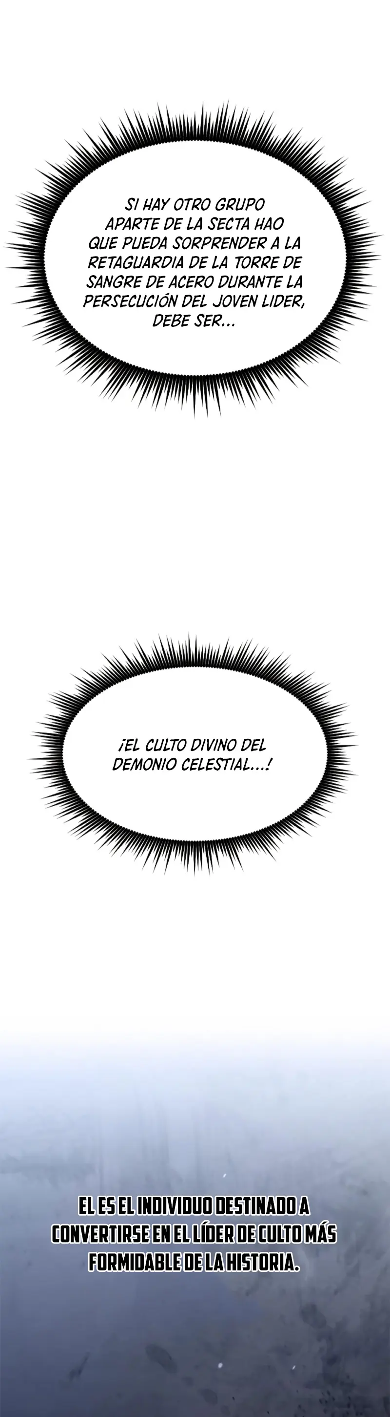 Cronicas de la faccion demoniaca (Chun hajin, el asesino mas fuerte) capítulo 122, página 6