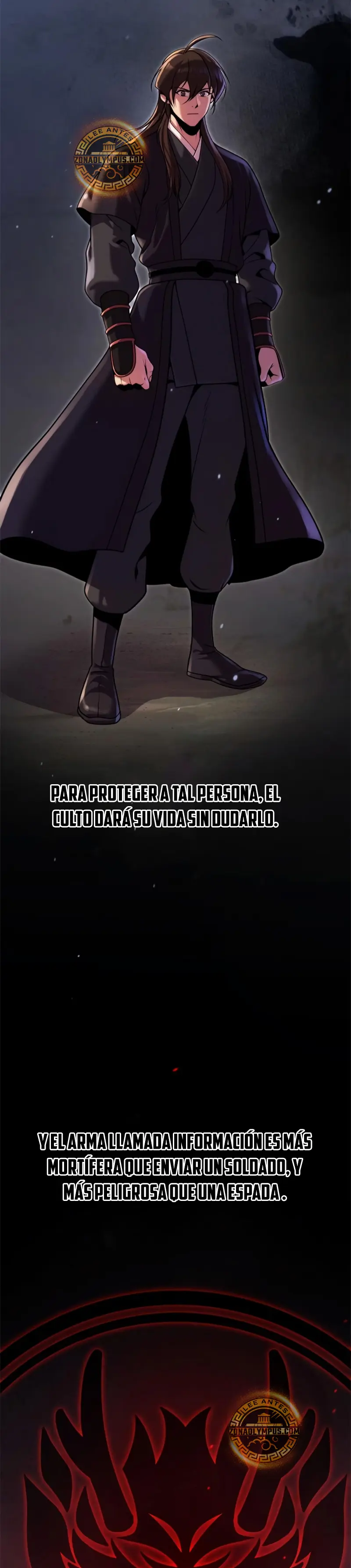 Cronicas de la faccion demoniaca (Chun hajin, el asesino mas fuerte) capítulo 122, página 7
