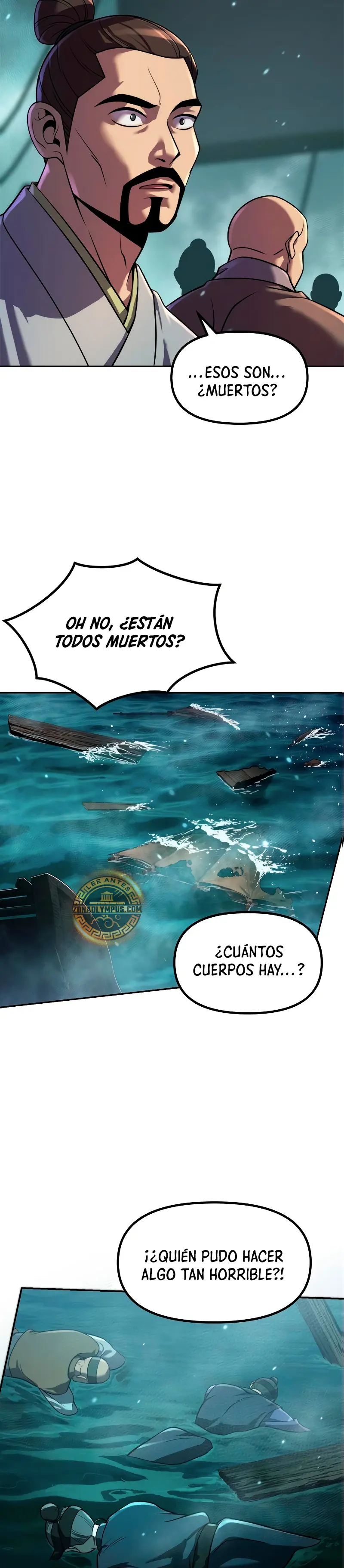 Cronicas de la faccion demoniaca (Chun hajin, el asesino mas fuerte) capítulo 122, página 16
