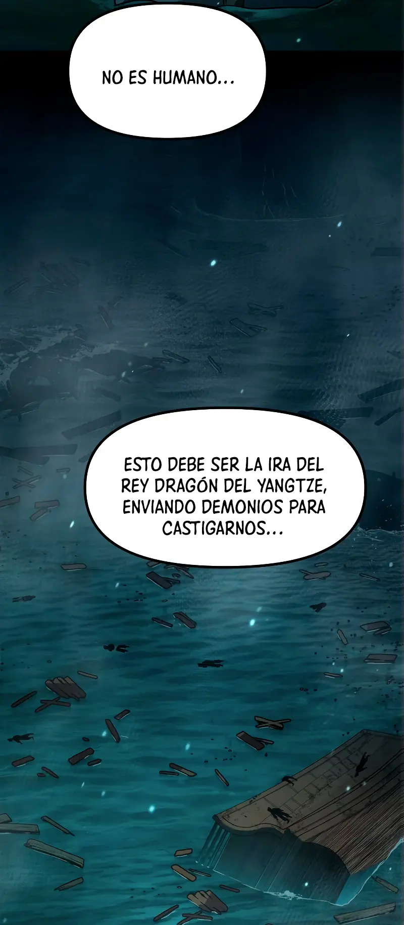 Cronicas de la faccion demoniaca (Chun hajin, el asesino mas fuerte) capítulo 122, página 17