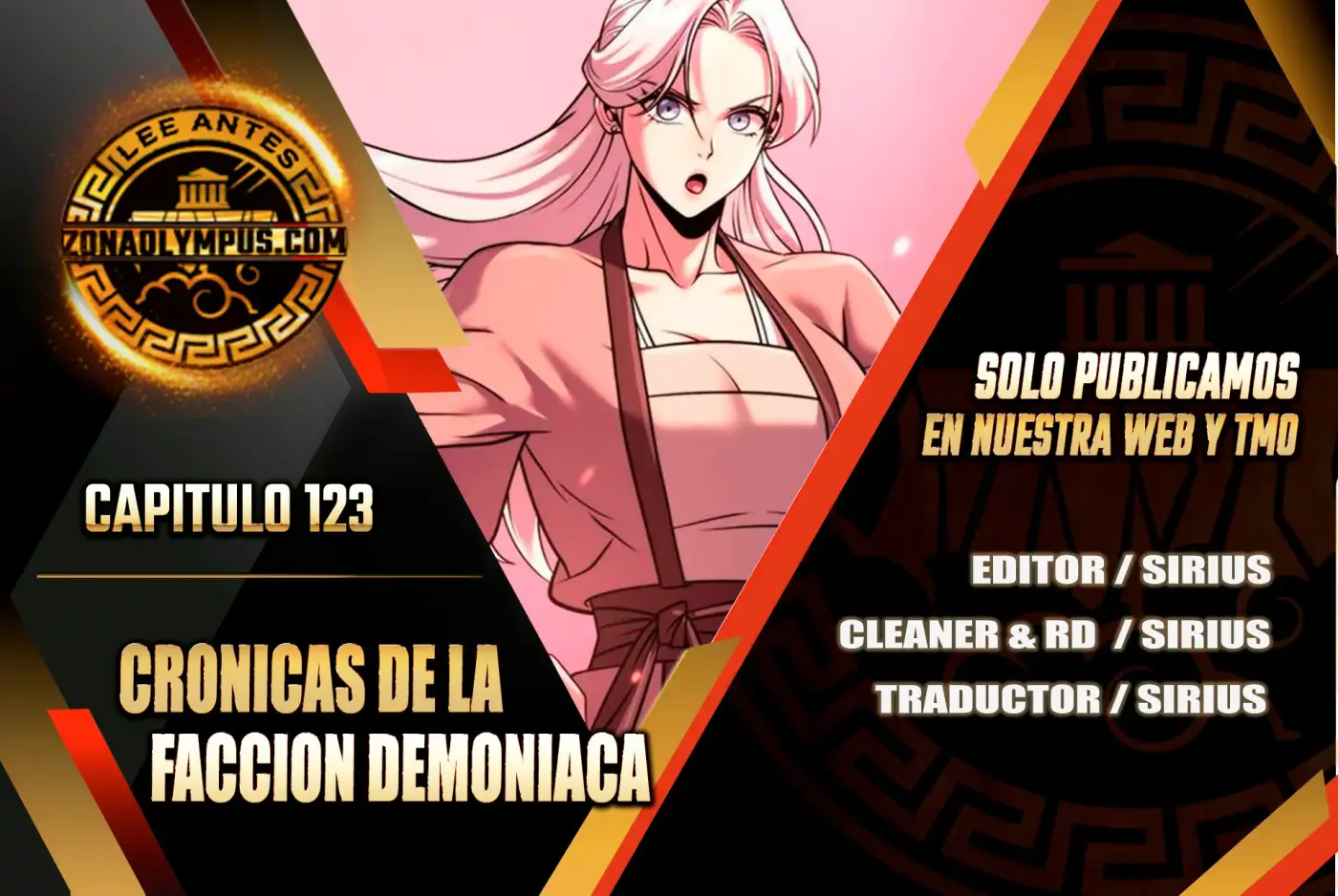 Cronicas de la faccion demoniaca (Chun hajin, el asesino mas fuerte) capítulo 123, página 1