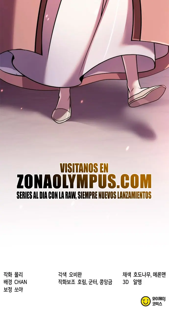 Cronicas de la faccion demoniaca (Chun hajin, el asesino mas fuerte) capítulo 123, página 44