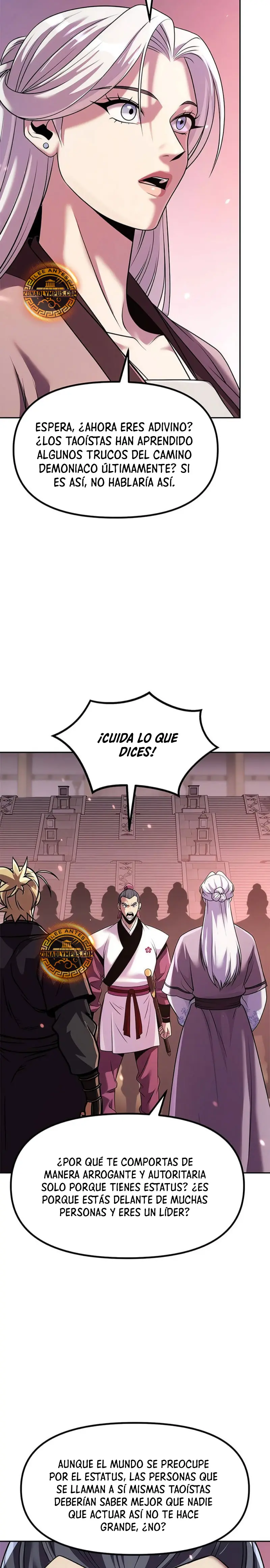 Cronicas de la faccion demoniaca (Chun hajin, el asesino mas fuerte) capítulo 124, página 5