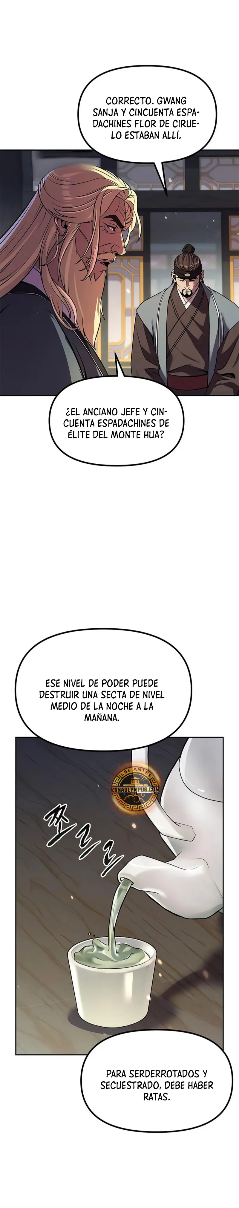Cronicas de la faccion demoniaca (Chun hajin, el asesino mas fuerte) capítulo 125, página 47