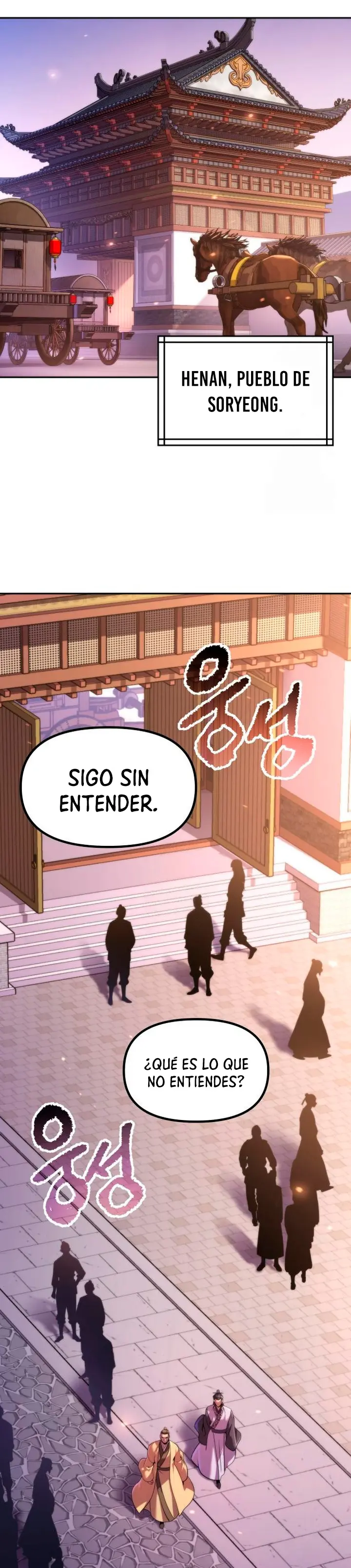 Cronicas de la faccion demoniaca (Chun hajin, el asesino mas fuerte) capítulo 149, página 14