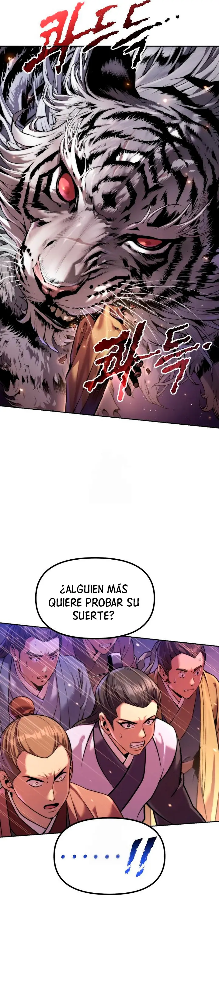 Cronicas de la faccion demoniaca (Chun hajin, el asesino mas fuerte) capítulo 150, página 43