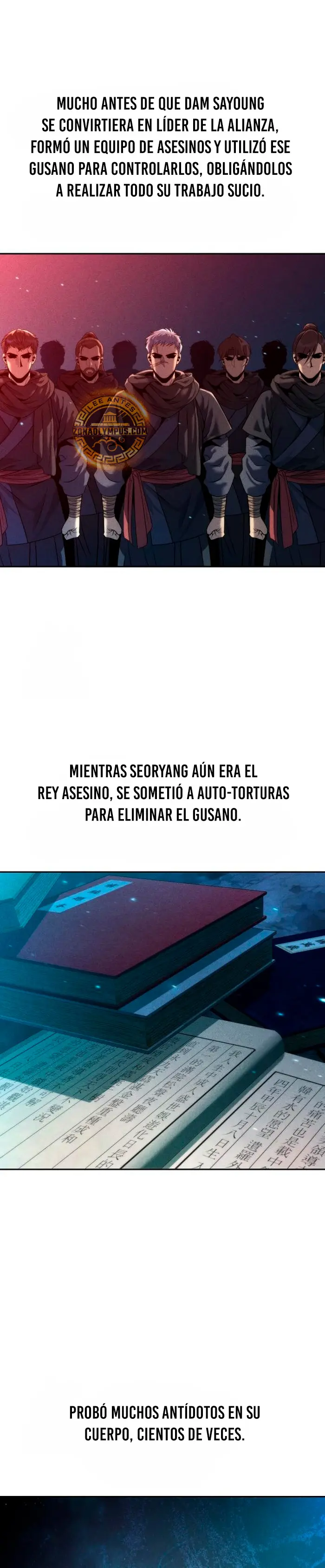 Cronicas de la faccion demoniaca (Chun hajin, el asesino mas fuerte) capítulo 160, página 11