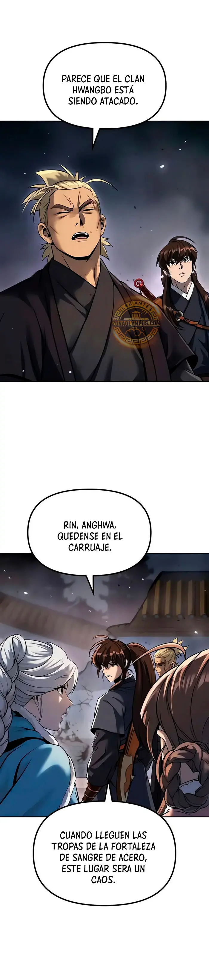Cronicas de la faccion demoniaca (Chun hajin, el asesino mas fuerte) capítulo 167, página 3