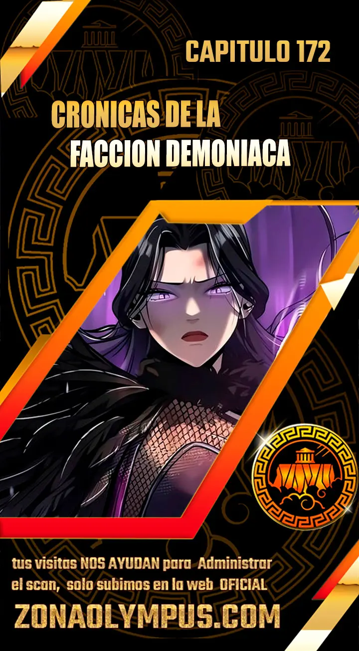 Cronicas de la faccion demoniaca (Chun hajin, el asesino mas fuerte) capítulo 172, página 1