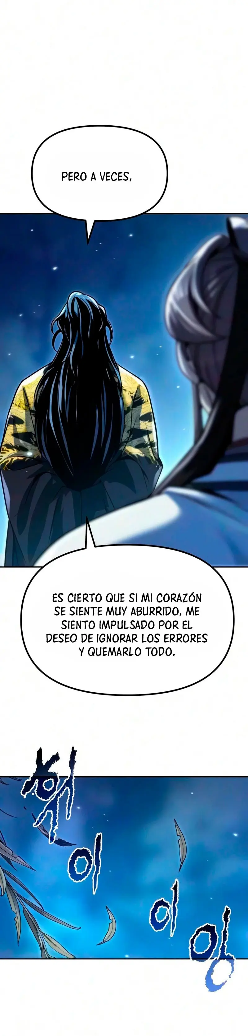 Cronicas de la faccion demoniaca (Chun hajin, el asesino mas fuerte) capítulo 173, página 27