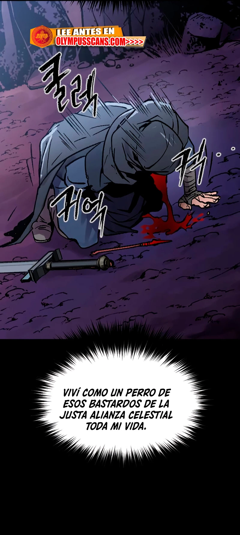 Cronicas de la faccion demoniaca (Chun hajin, el asesino mas fuerte) capítulo 1, página 47