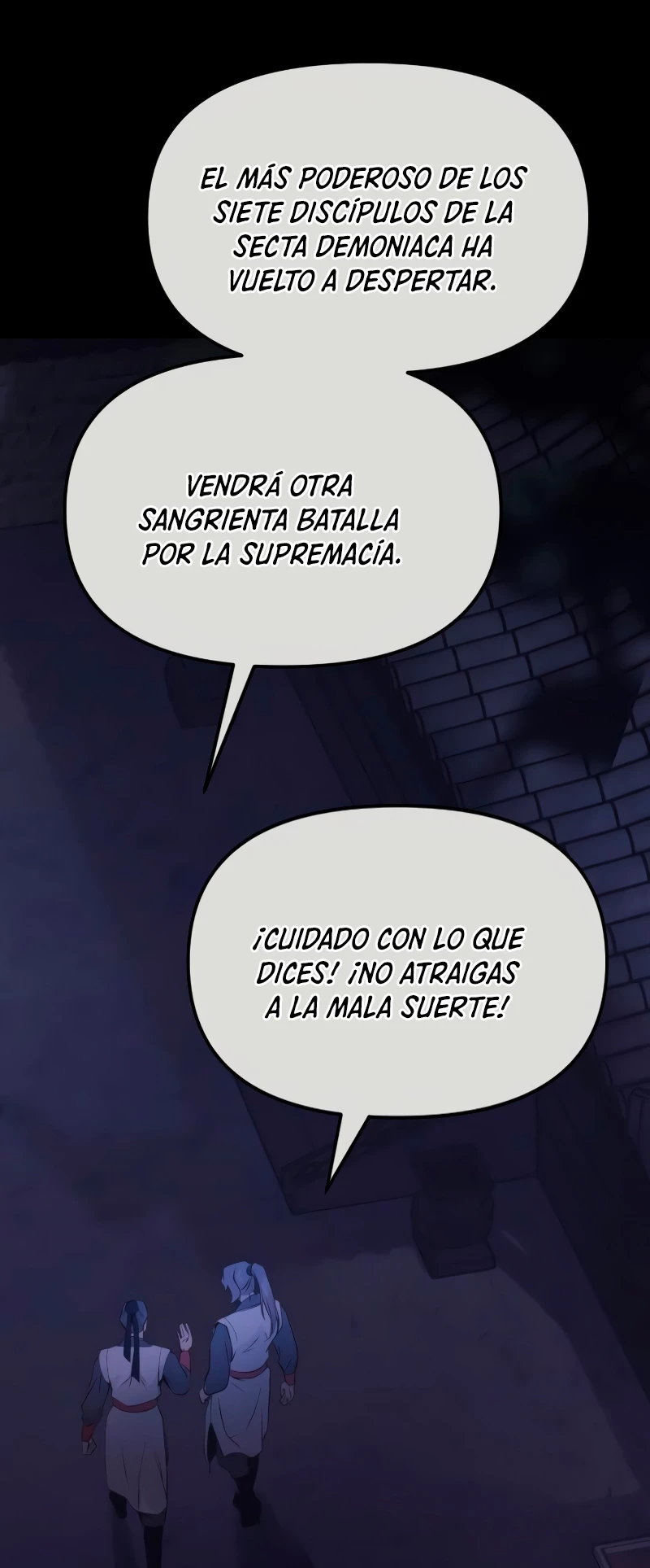 Cronicas de la faccion demoniaca (Chun hajin, el asesino mas fuerte) capítulo 4, página 15