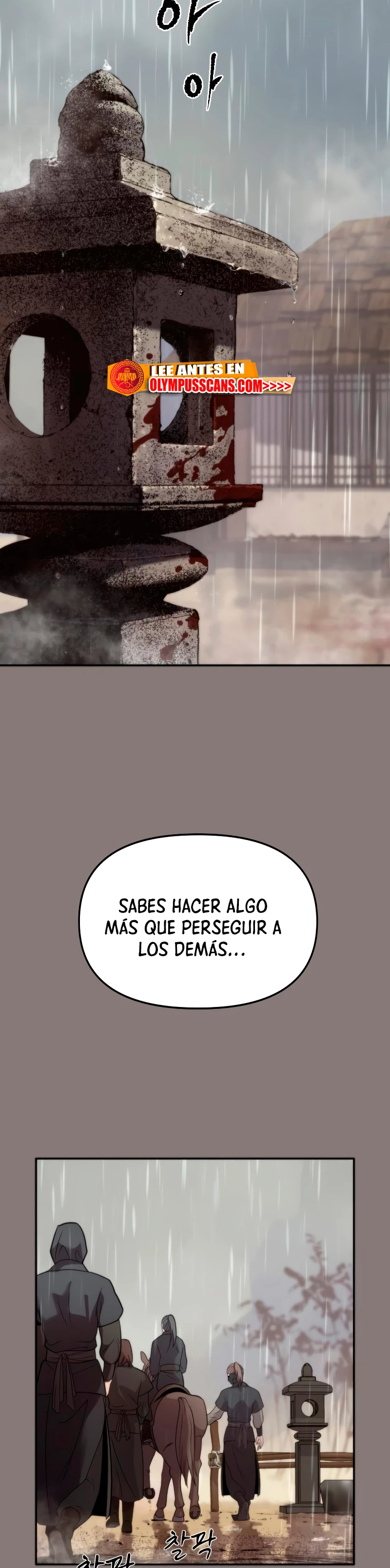 Cronicas de la faccion demoniaca (Chun hajin, el asesino mas fuerte) capítulo 6, página 29
