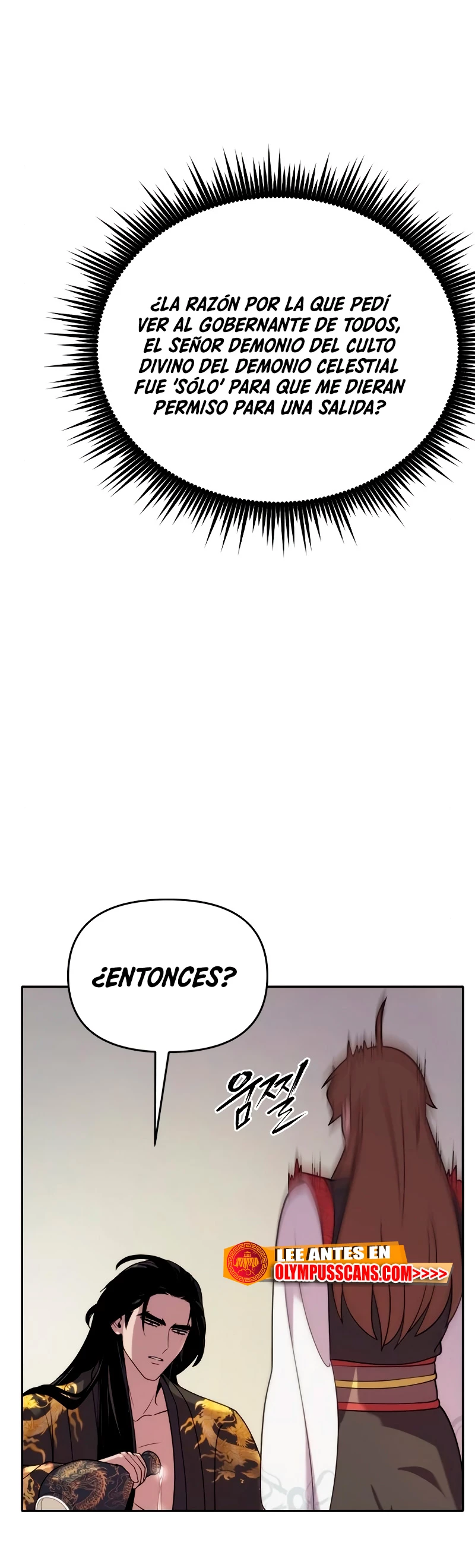 Cronicas de la faccion demoniaca (Chun hajin, el asesino mas fuerte) capítulo 8, página 47