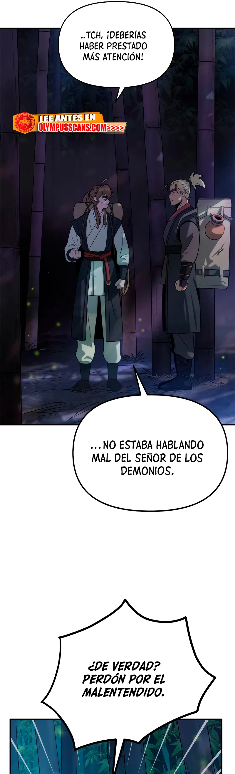 Cronicas de la faccion demoniaca (Chun hajin, el asesino mas fuerte) capítulo 9, página 9