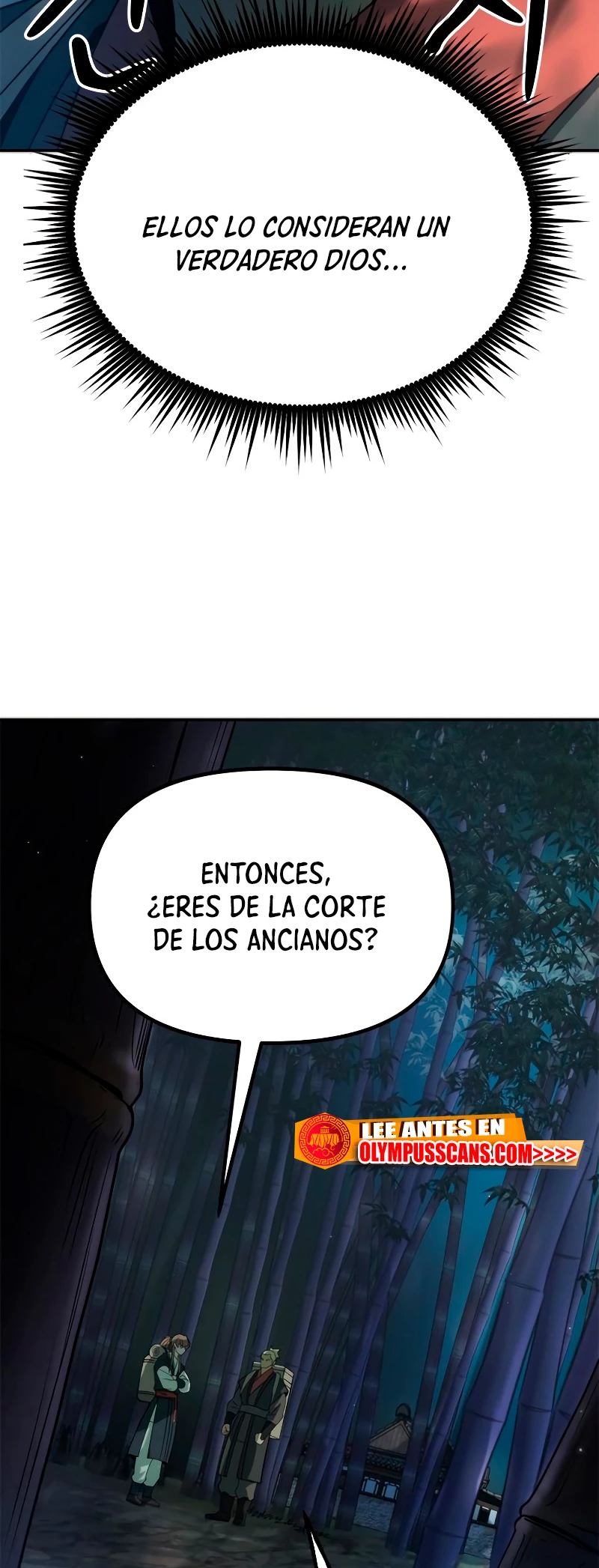 Cronicas de la faccion demoniaca (Chun hajin, el asesino mas fuerte) capítulo 9, página 12