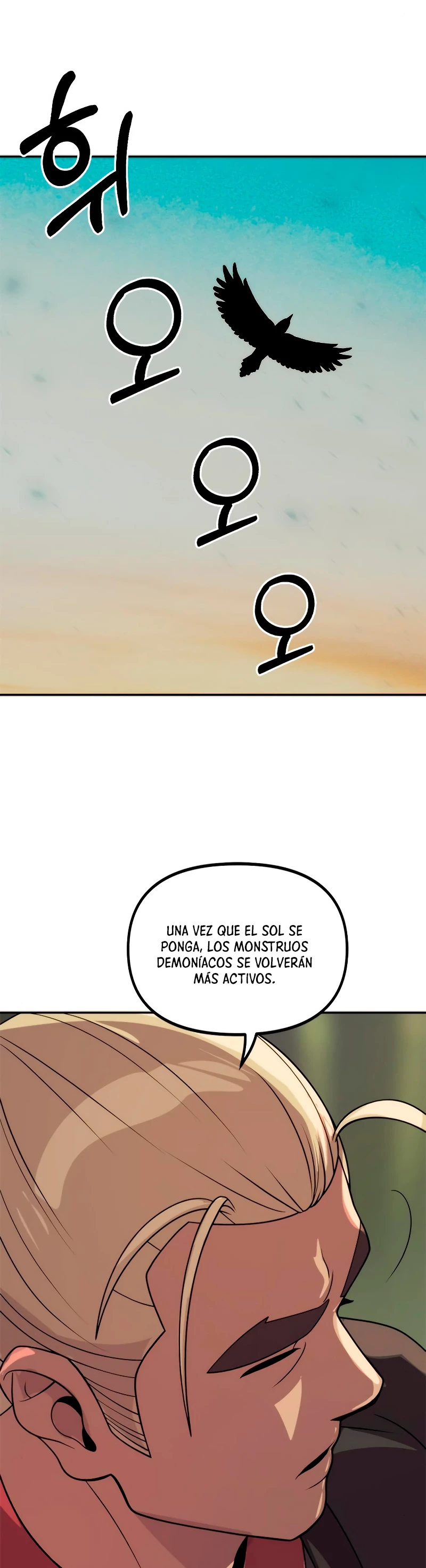 Cronicas de la faccion demoniaca (Chun hajin, el asesino mas fuerte) capítulo 9, página 84
