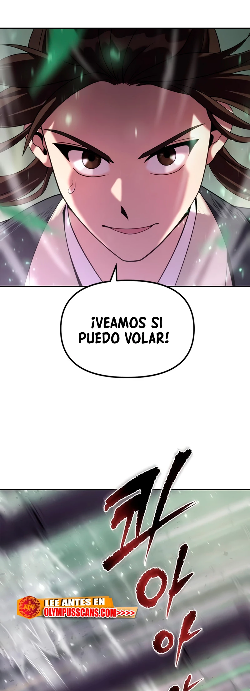 Cronicas de la faccion demoniaca (Chun hajin, el asesino mas fuerte) capítulo 10, página 4