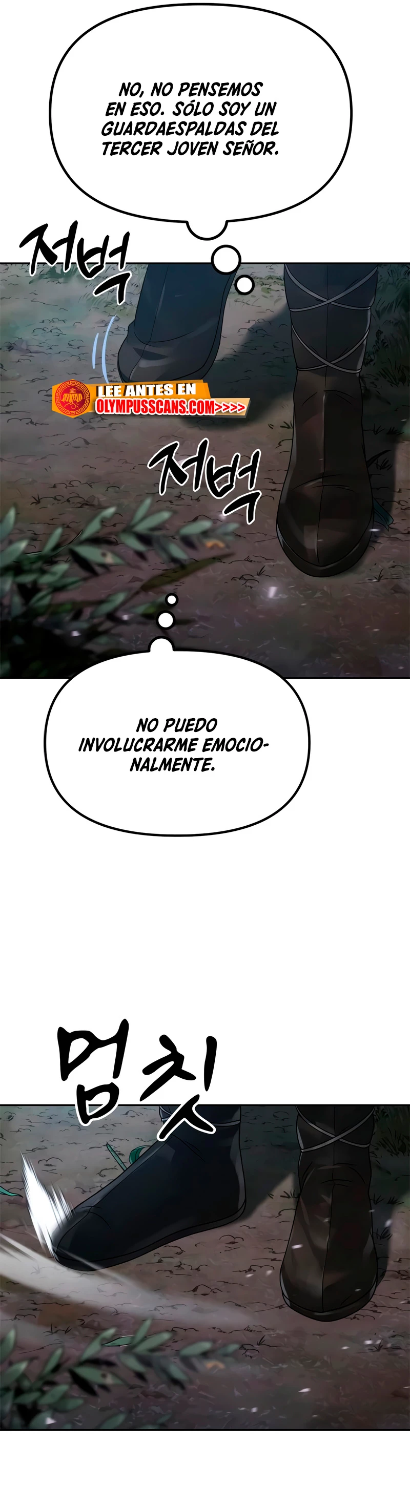 Cronicas de la faccion demoniaca (Chun hajin, el asesino mas fuerte) capítulo 11, página 54