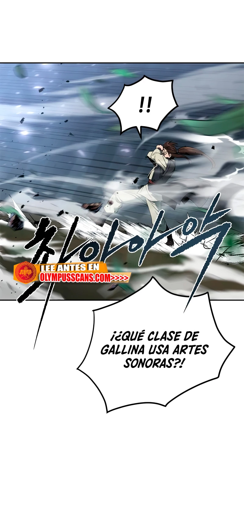Cronicas de la faccion demoniaca (Chun hajin, el asesino mas fuerte) capítulo 11, página 67