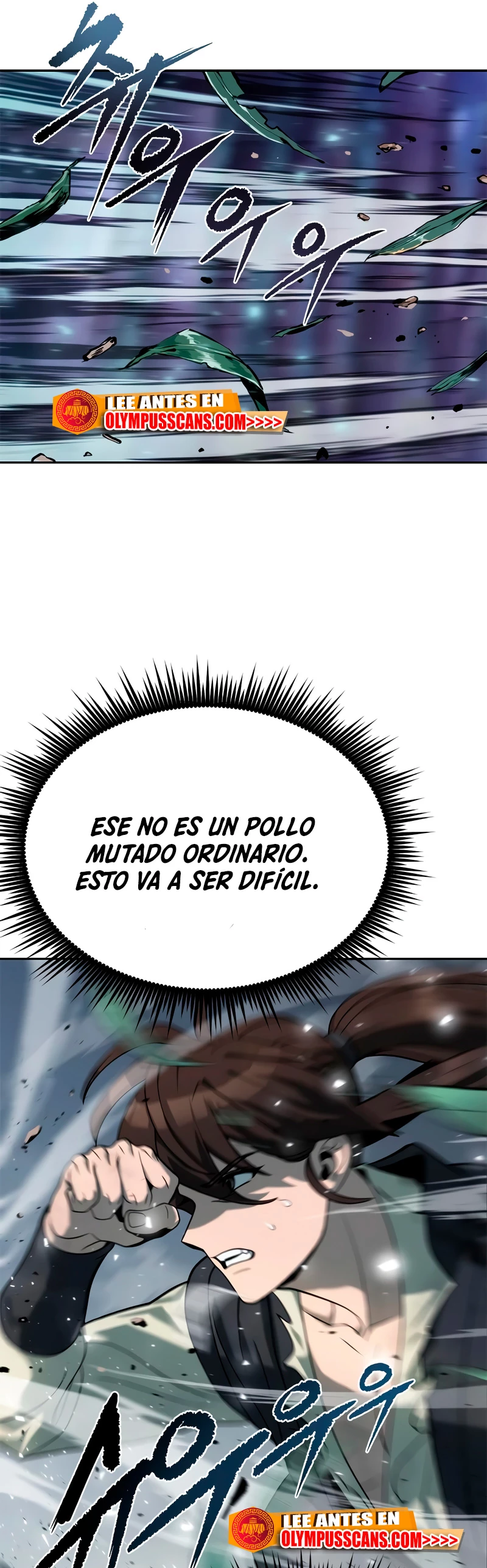 Cronicas de la faccion demoniaca (Chun hajin, el asesino mas fuerte) capítulo 11, página 68