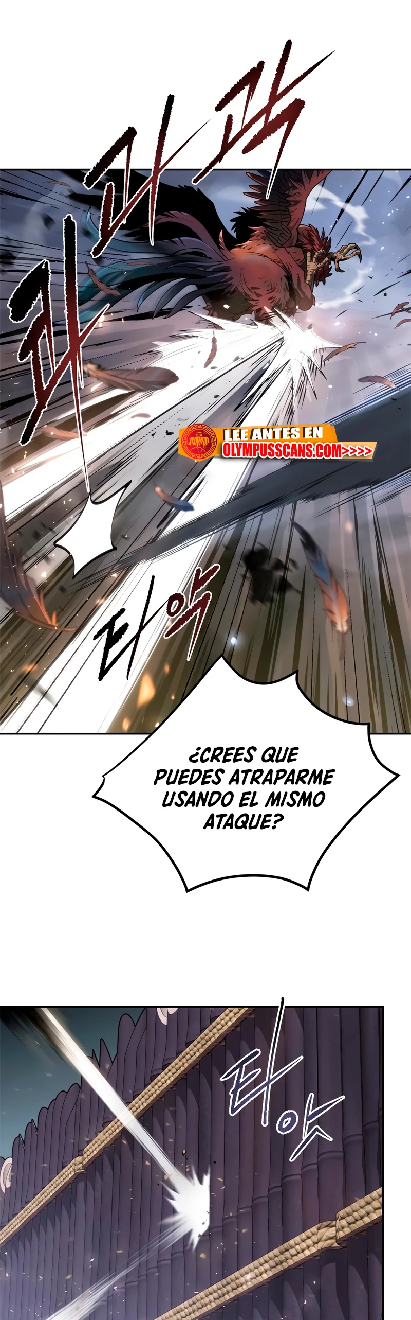 Cronicas de la faccion demoniaca (Chun hajin, el asesino mas fuerte) capítulo 11, página 73