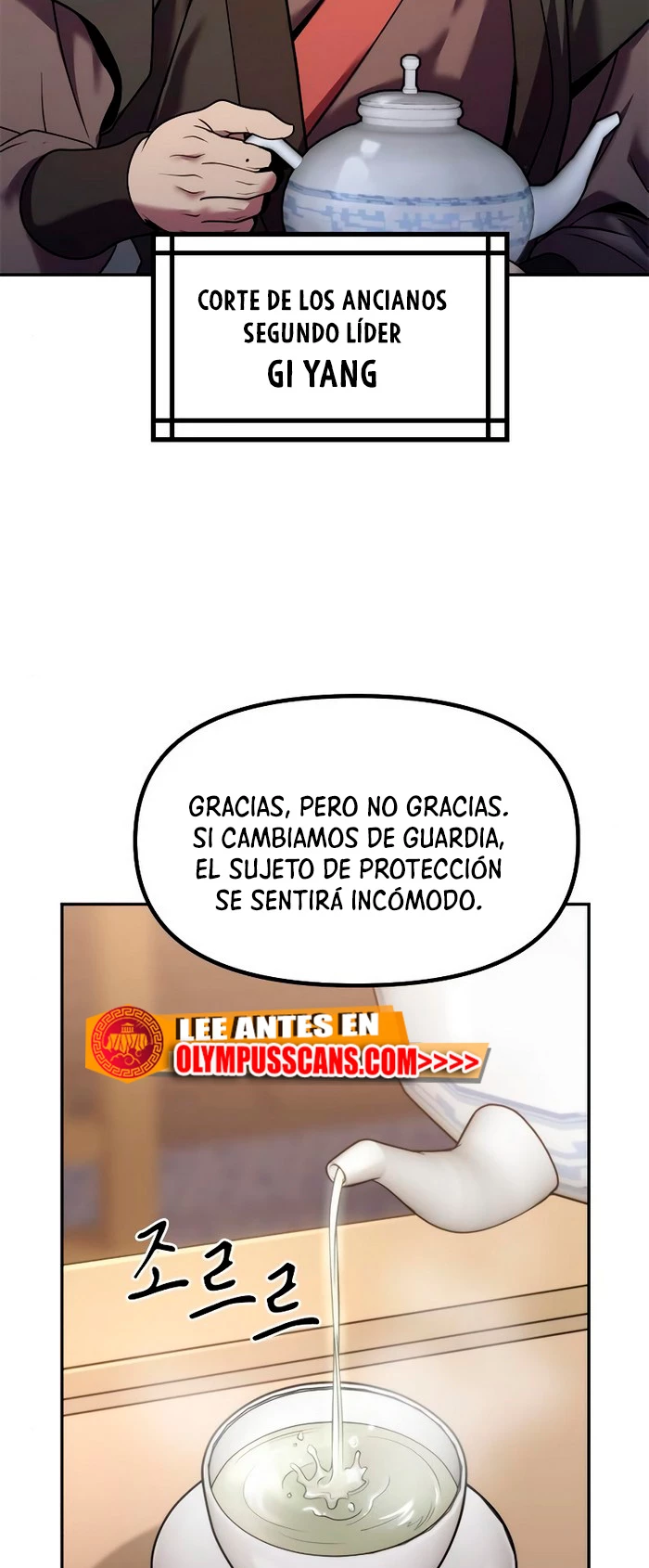 Cronicas de la faccion demoniaca (Chun hajin, el asesino mas fuerte) capítulo 13, página 67