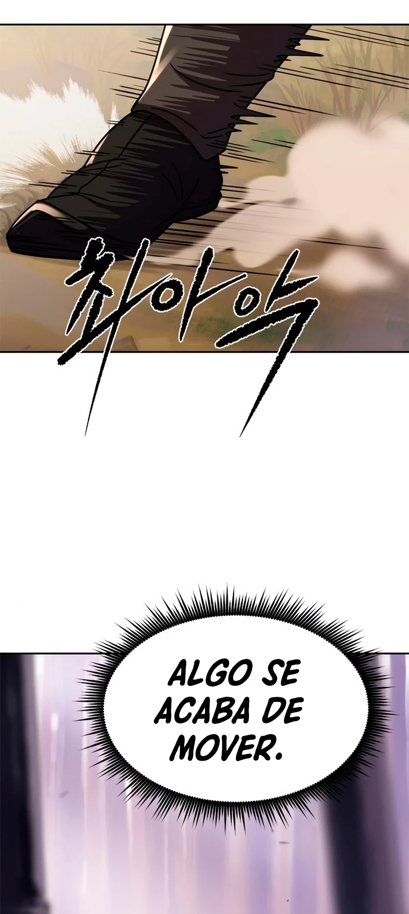 Cronicas de la faccion demoniaca (Chun hajin, el asesino mas fuerte) capítulo 14, página 19