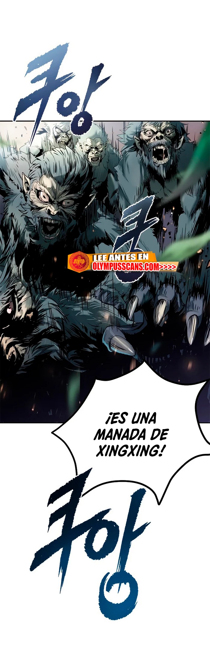 Cronicas de la faccion demoniaca (Chun hajin, el asesino mas fuerte) capítulo 12, página 100