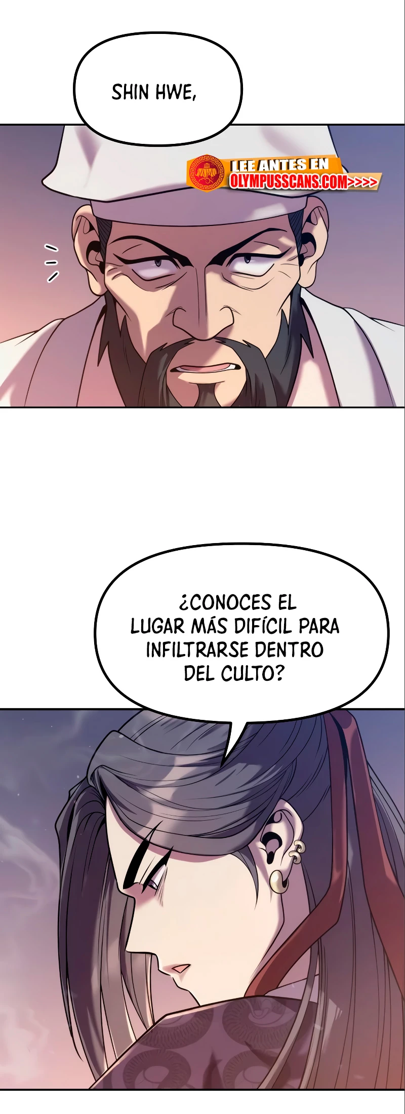 Cronicas de la faccion demoniaca (Chun hajin, el asesino mas fuerte) capítulo 15, página 27