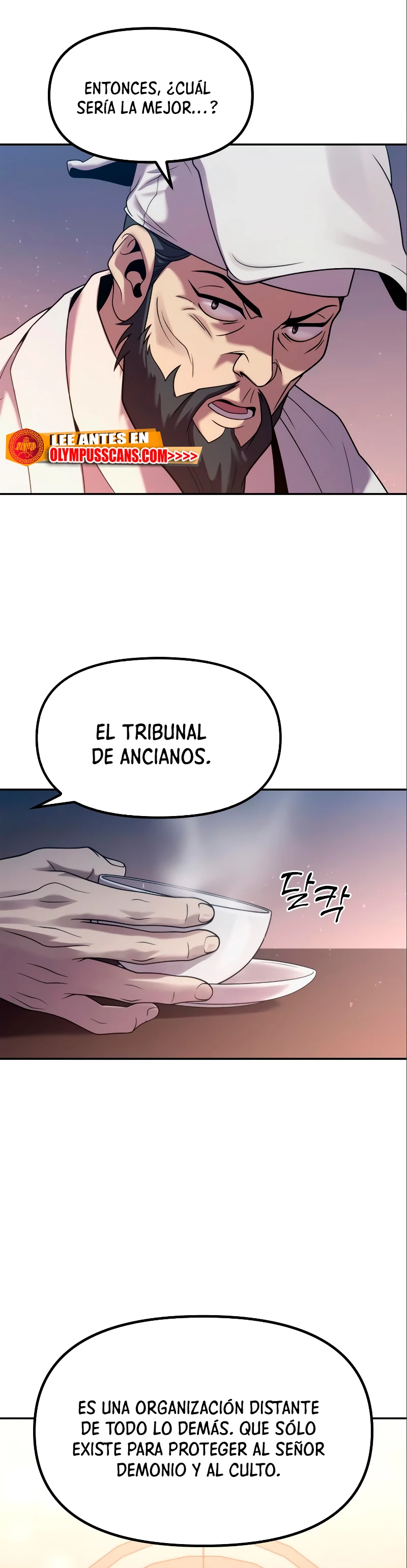 Cronicas de la faccion demoniaca (Chun hajin, el asesino mas fuerte) capítulo 15, página 34