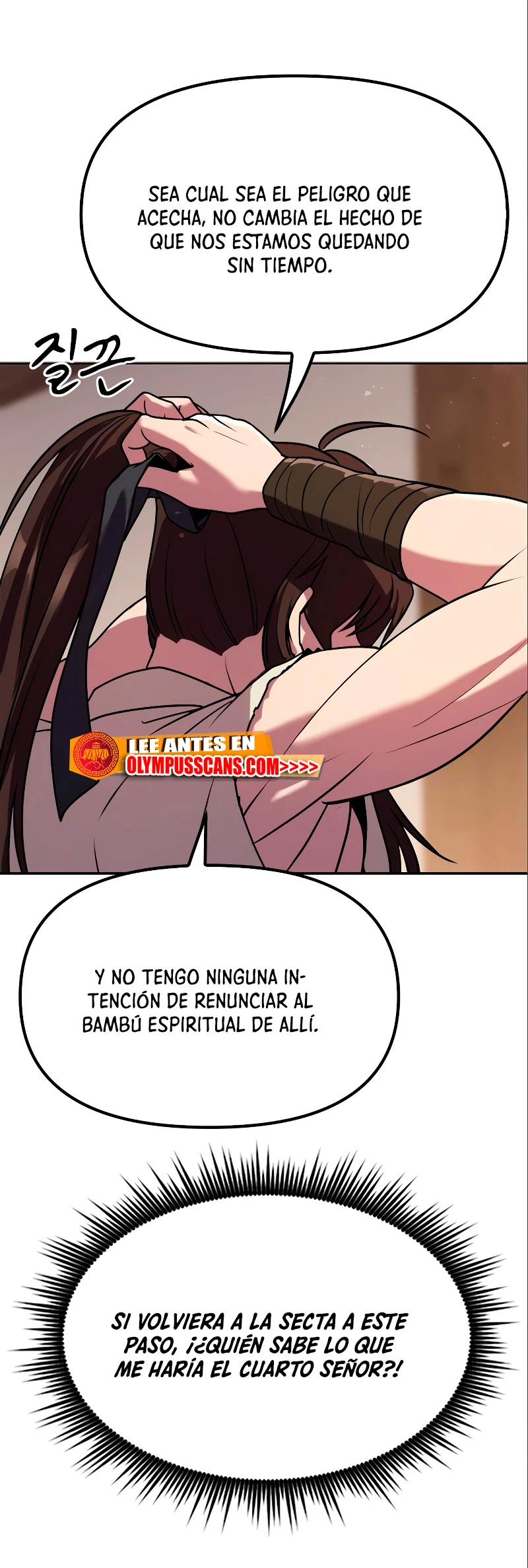 Cronicas de la faccion demoniaca (Chun hajin, el asesino mas fuerte) capítulo 15, página 59