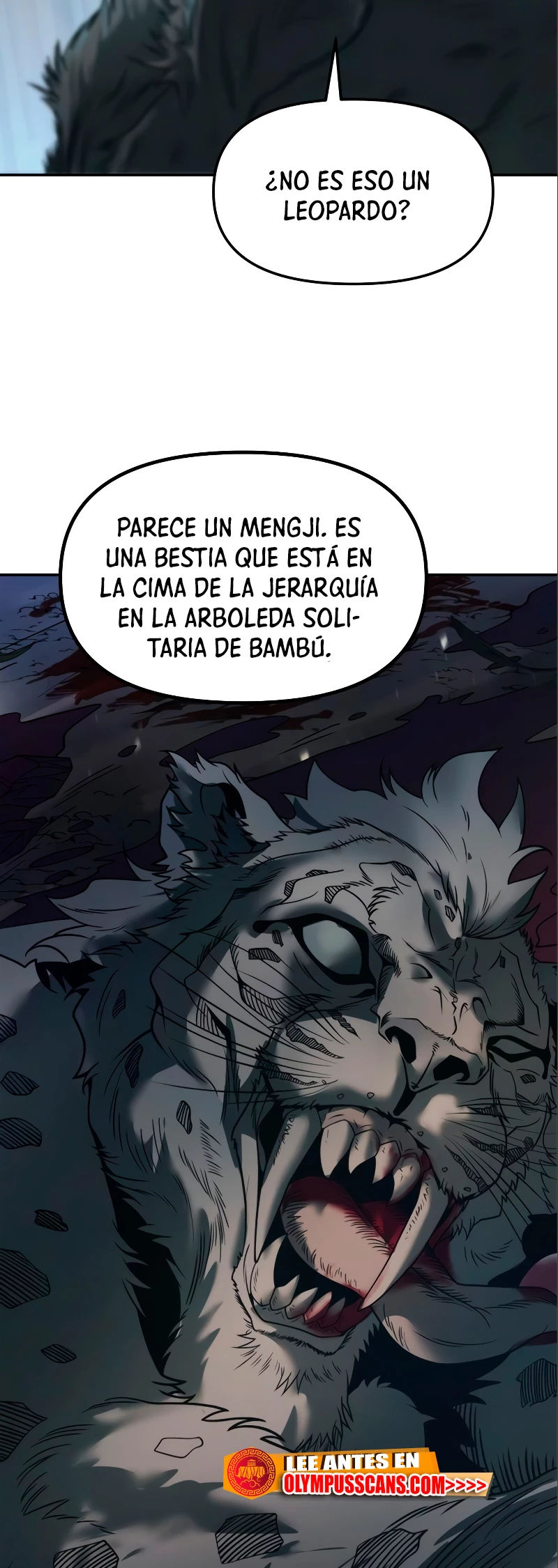Cronicas de la faccion demoniaca (Chun hajin, el asesino mas fuerte) capítulo 16, página 7