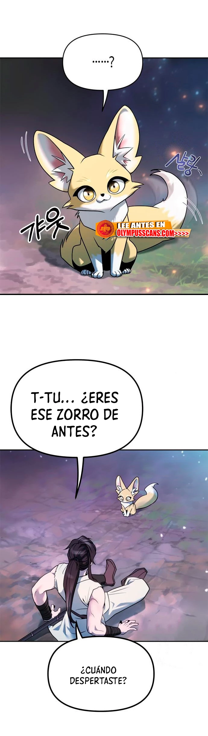 Cronicas de la faccion demoniaca (Chun hajin, el asesino mas fuerte) capítulo 17, página 53