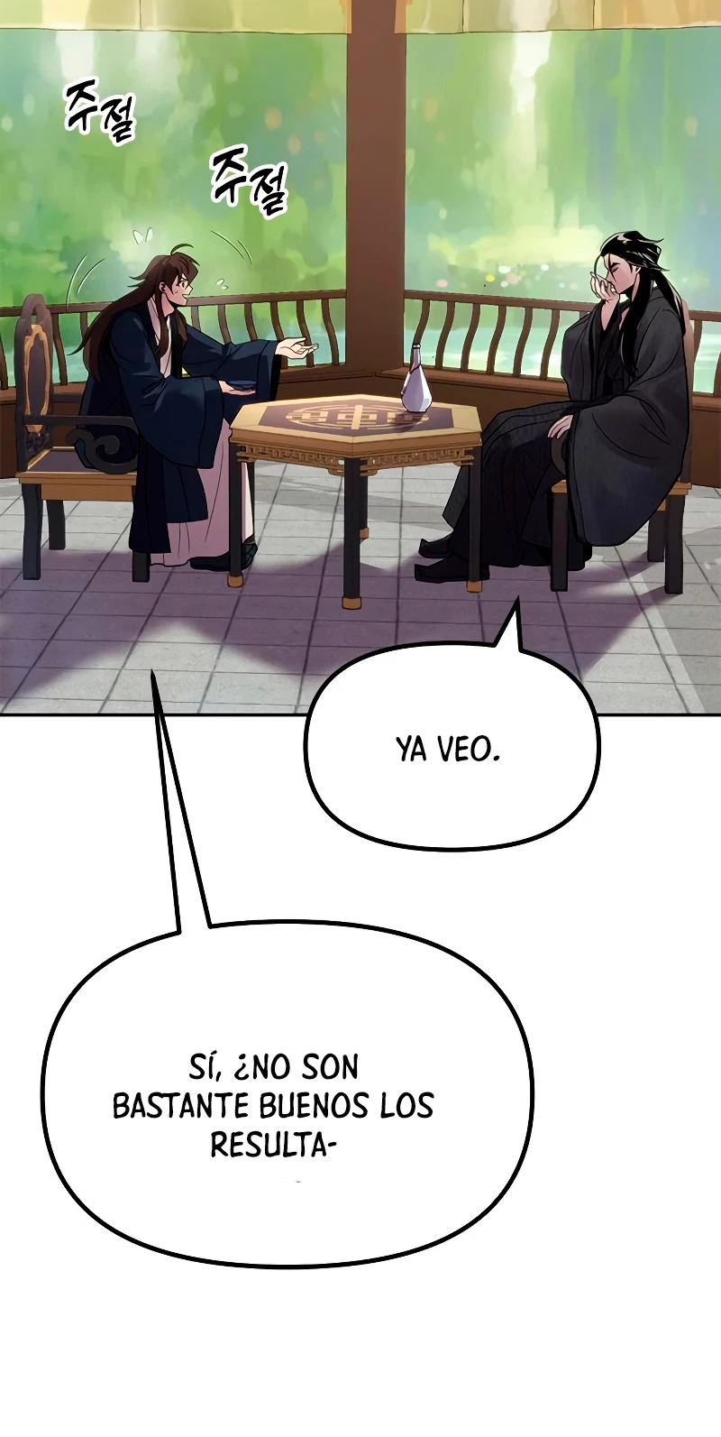 Cronicas de la faccion demoniaca (Chun hajin, el asesino mas fuerte) capítulo 21, página 44