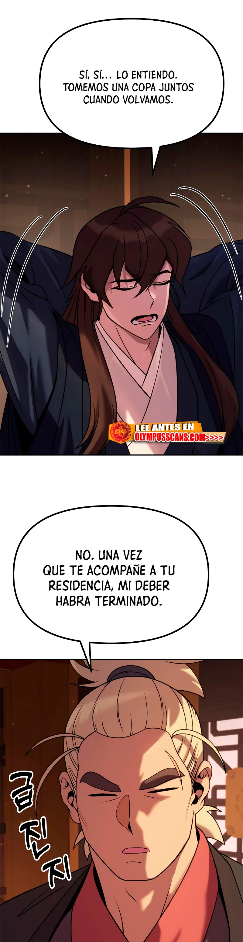 Cronicas de la faccion demoniaca (Chun hajin, el asesino mas fuerte) capítulo 21, página 64