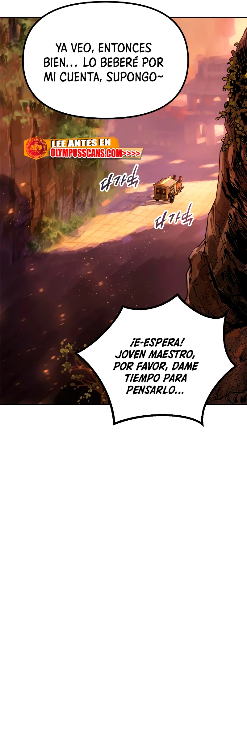 Cronicas de la faccion demoniaca (Chun hajin, el asesino mas fuerte) capítulo 21, página 68