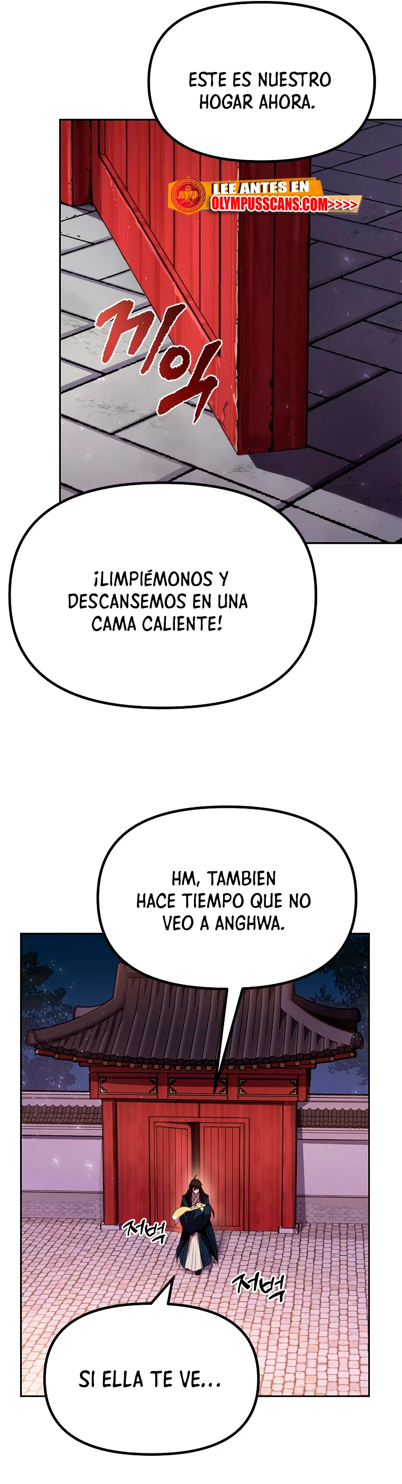 Cronicas de la faccion demoniaca (Chun hajin, el asesino mas fuerte) capítulo 21, página 74
