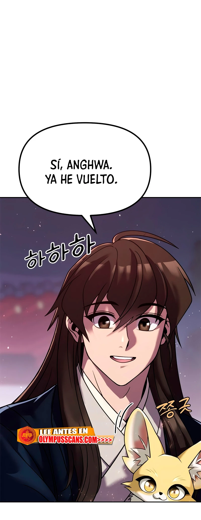 Cronicas de la faccion demoniaca (Chun hajin, el asesino mas fuerte) capítulo 22, página 9