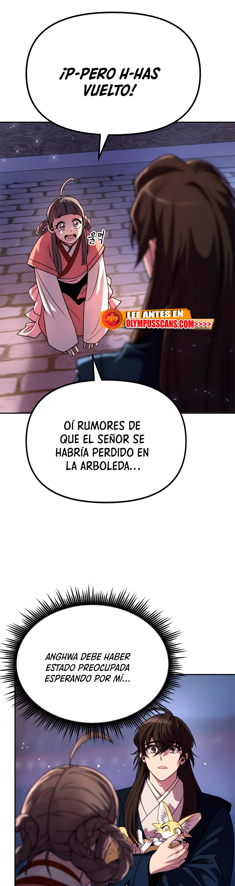 Cronicas de la faccion demoniaca (Chun hajin, el asesino mas fuerte) capítulo 22, página 11