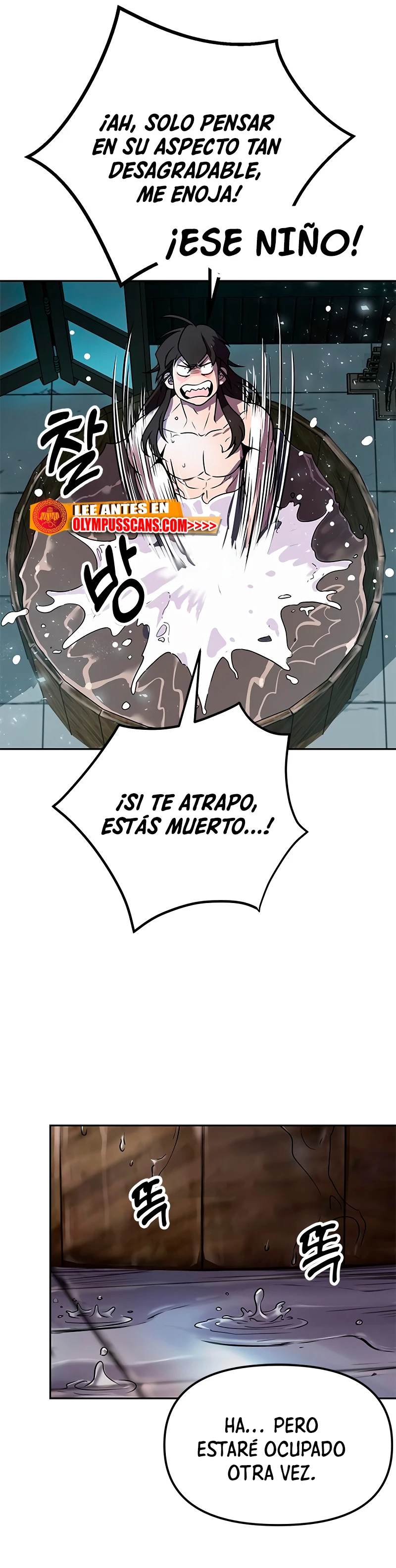 Cronicas de la faccion demoniaca (Chun hajin, el asesino mas fuerte) capítulo 22, página 21