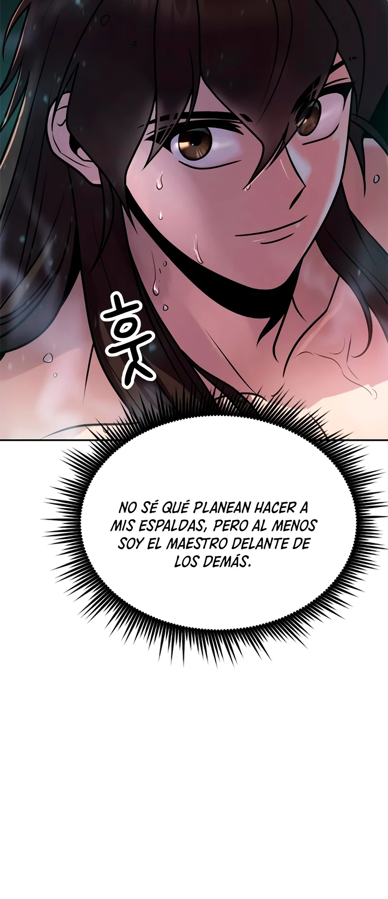 Cronicas de la faccion demoniaca (Chun hajin, el asesino mas fuerte) capítulo 22, página 26